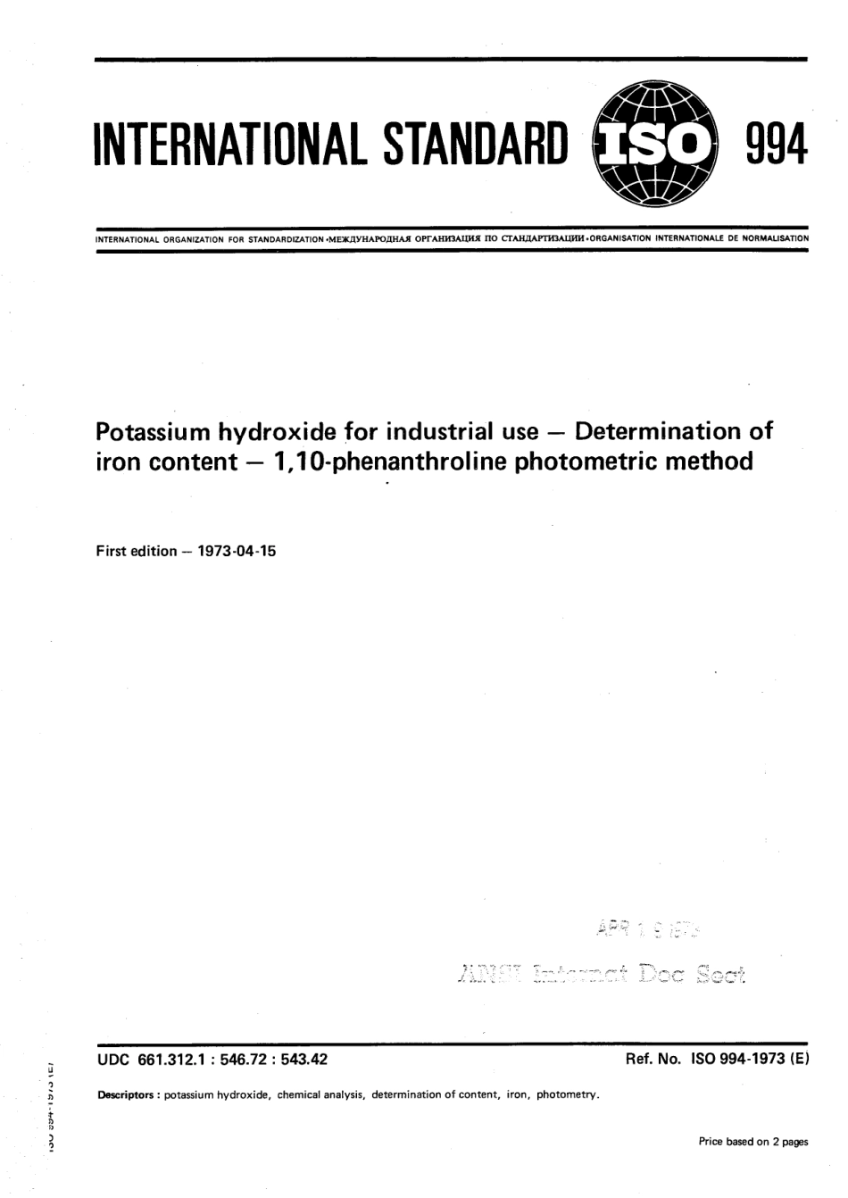 ISO 00994-1973 scan.pdf_第1页