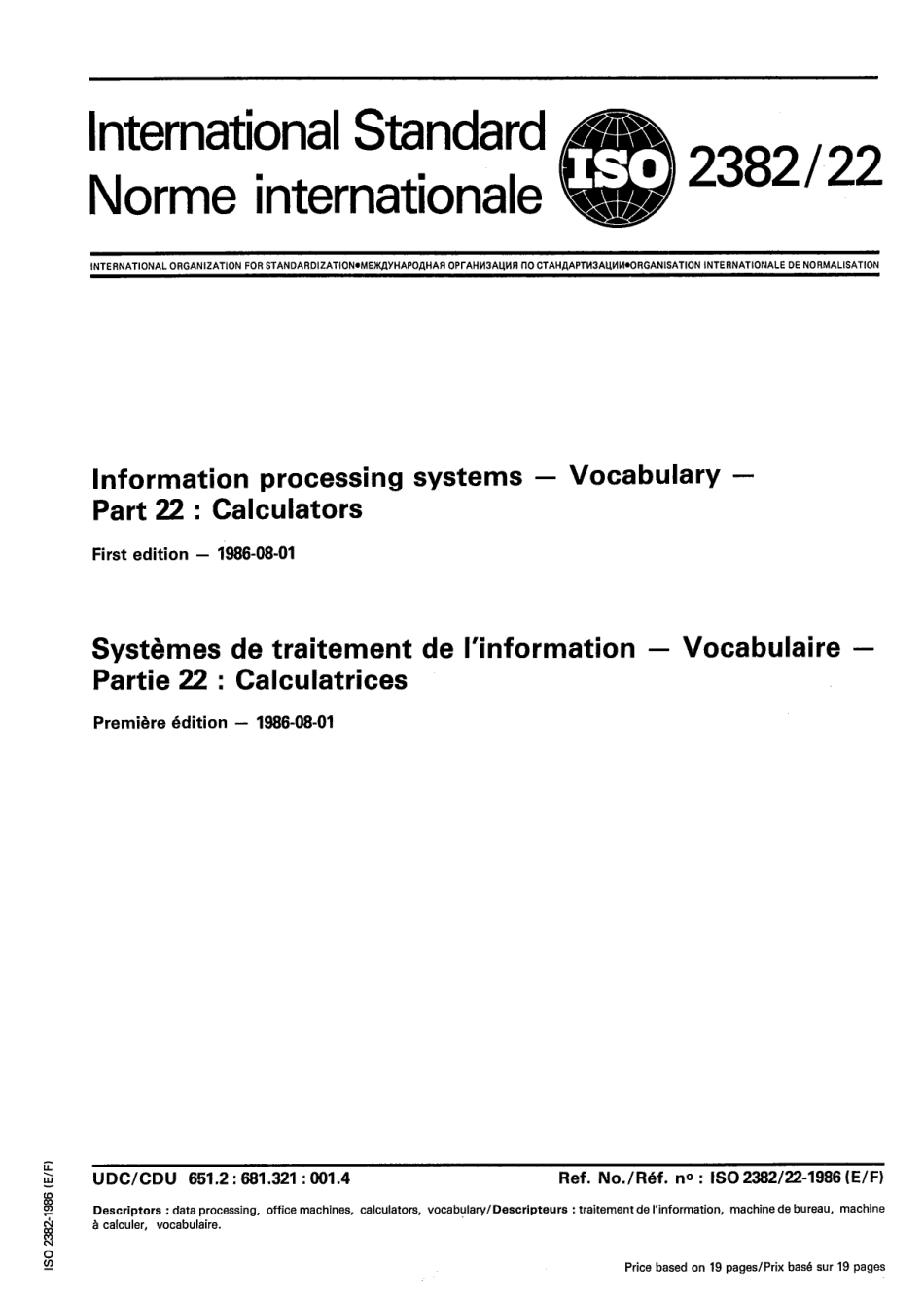 ISO 02382-22-1986 scan.pdf_第1页