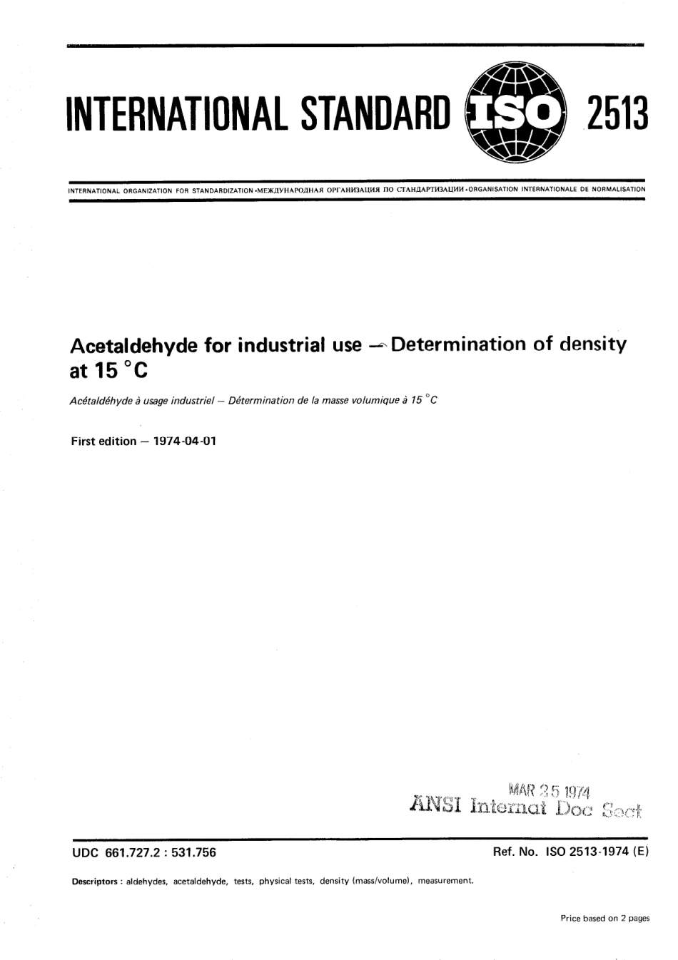 ISO 02513-1974 scan.pdf_第1页