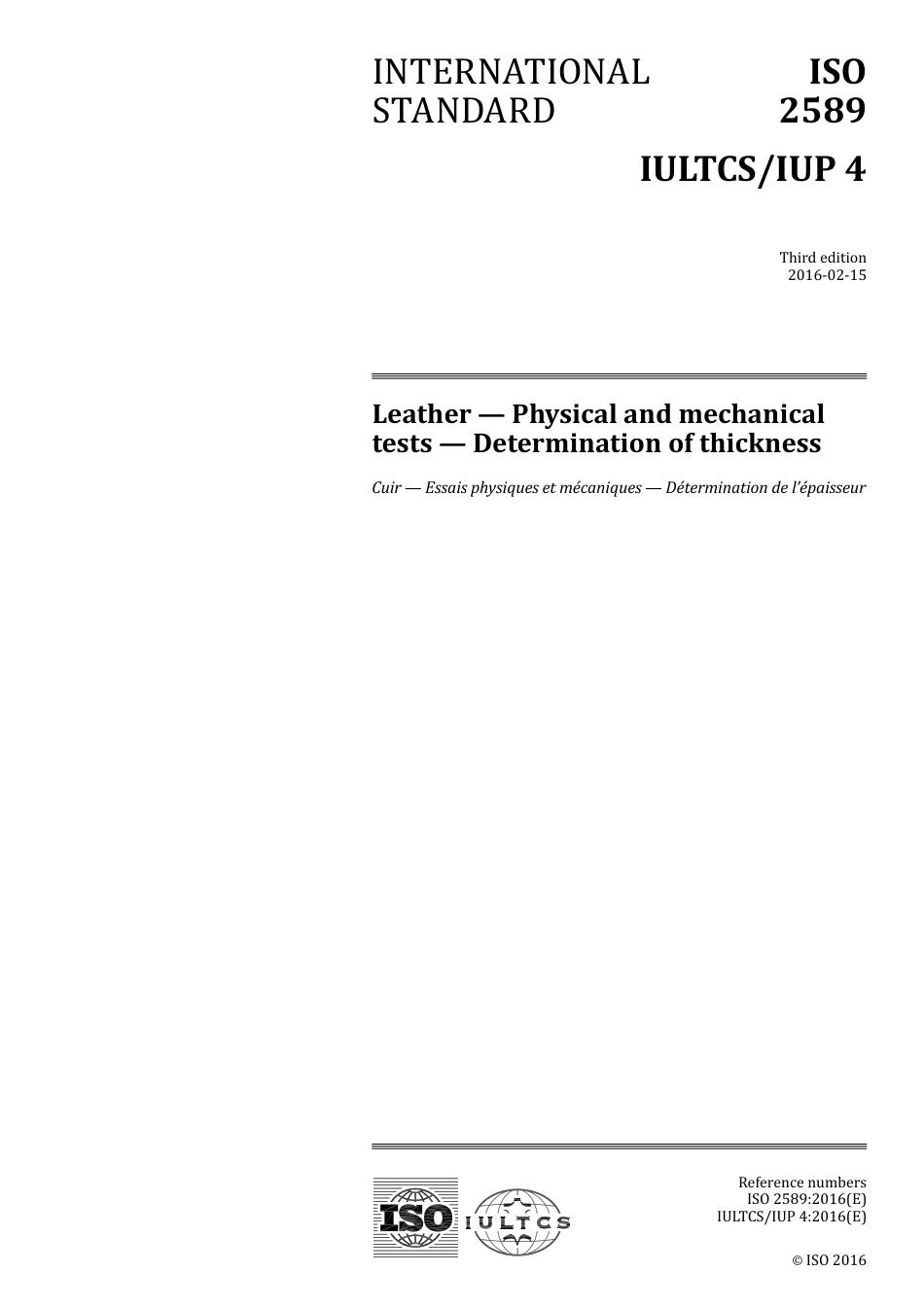 ISO 02589-2016.pdf_第1页