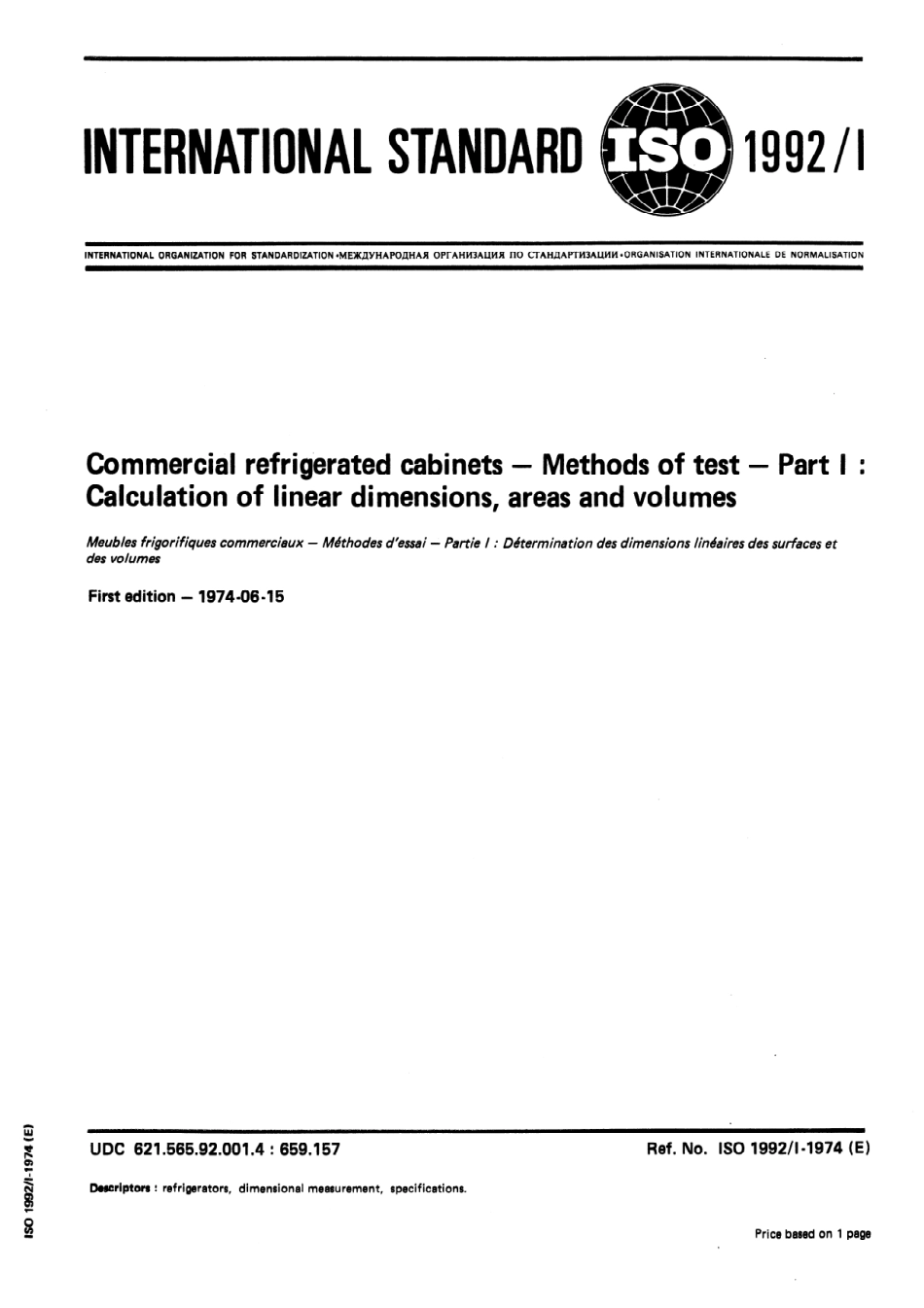 ISO 01992-1-1974 scan.pdf_第1页