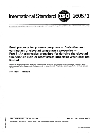 ISO 02605-3-1985 scan.pdf