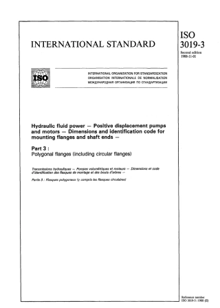 ISO 03019-3-1988 scan.pdf