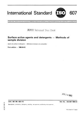 ISO 00607-1980 scan.pdf