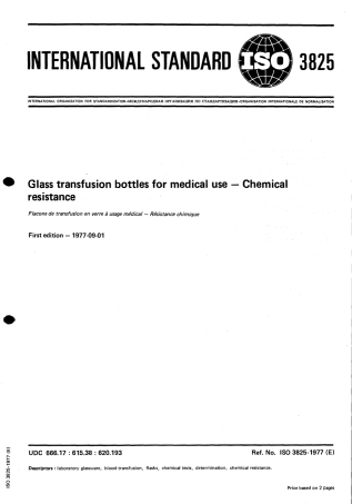 ISO 03825-1977 scan.pdf