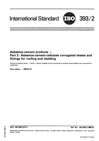 ISO 00393-2-1986 scan.pdf