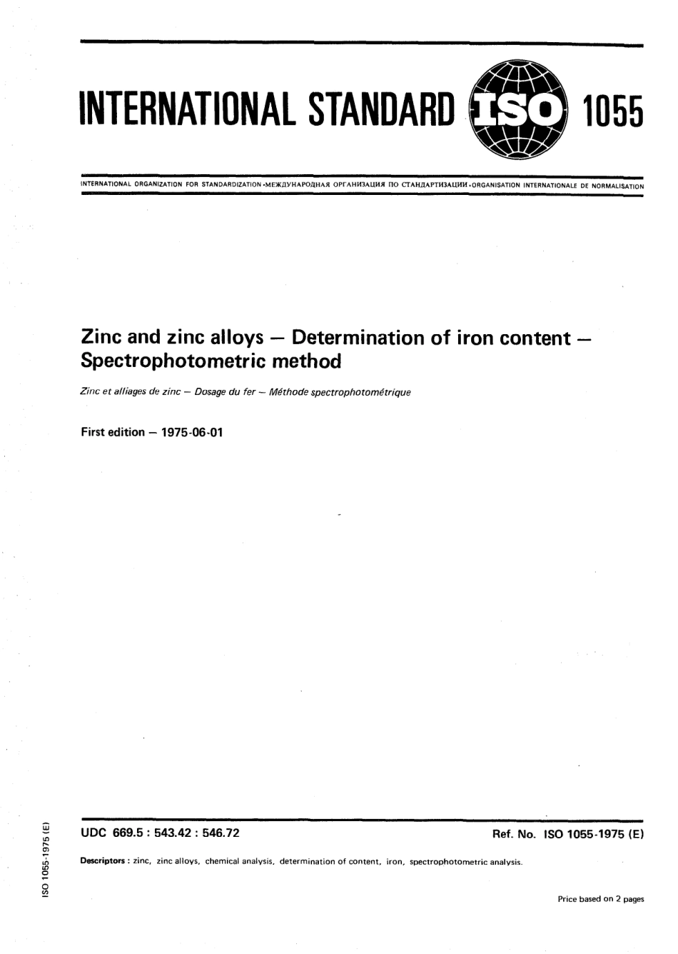 ISO 01055-1975 scan.pdf_第1页