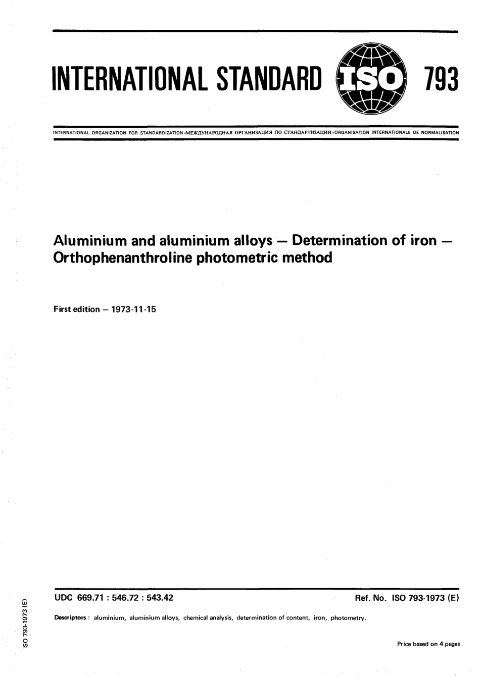 ISO 00793-1973 scan.pdf_第1页