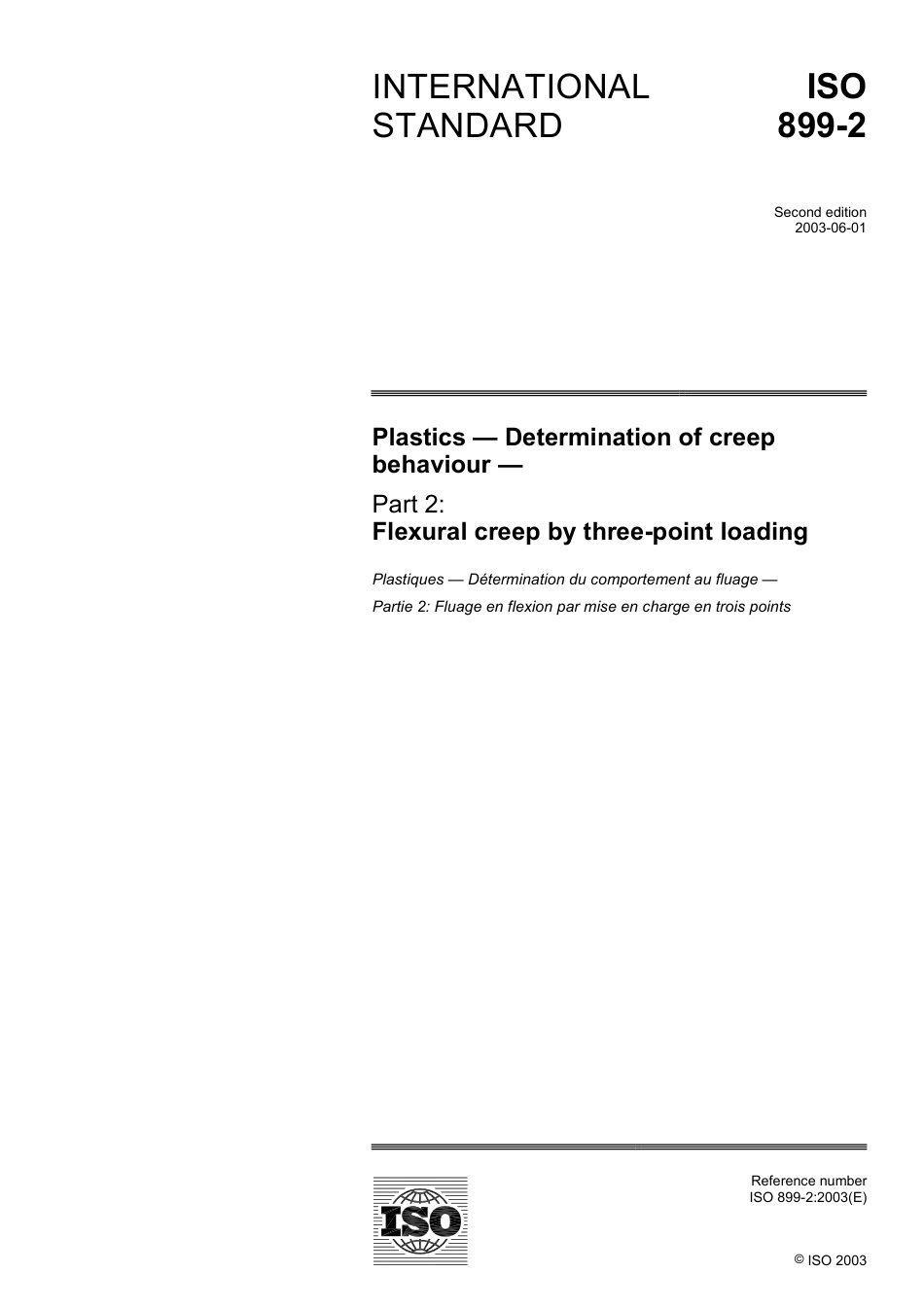 ISO 00899-2-2003.pdf_第1页