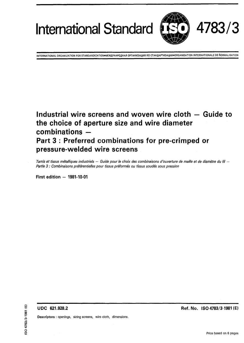 ISO 04783-3-1981 scan.pdf_第1页