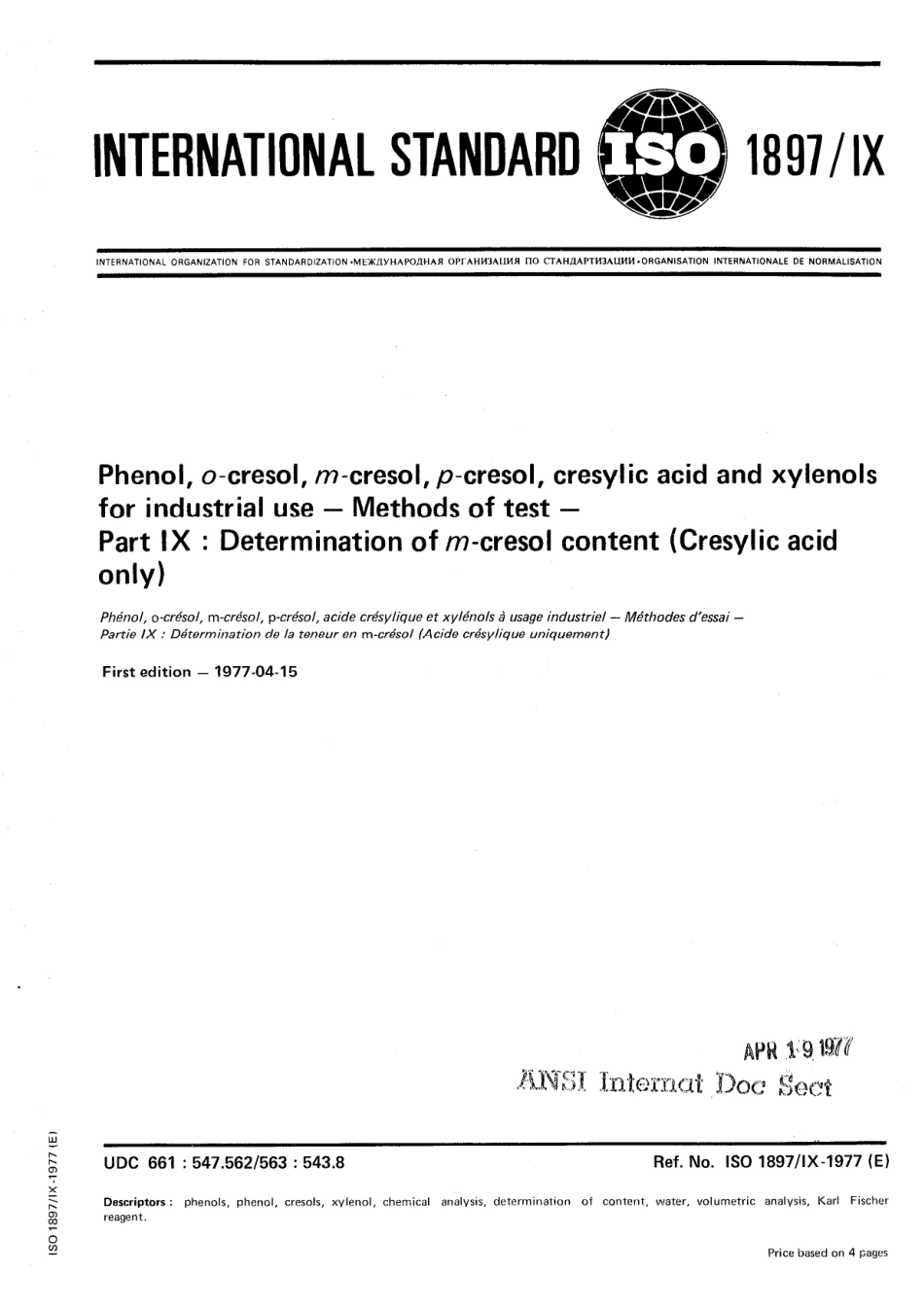 ISO 01897-9-1977 scan.pdf_第1页
