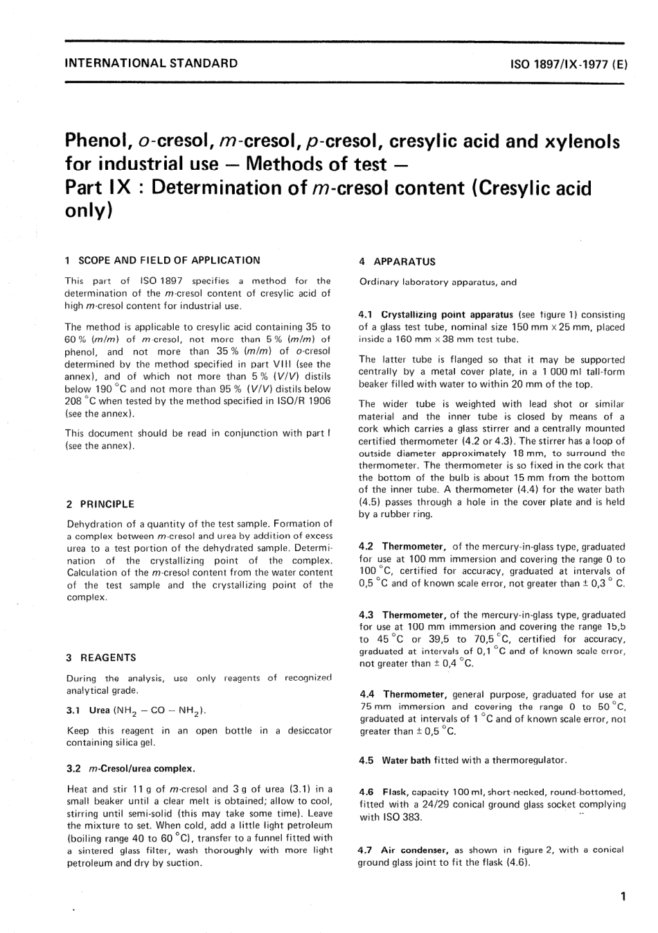 ISO 01897-9-1977 scan.pdf_第3页