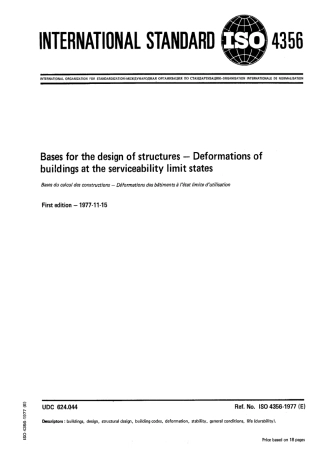 ISO 04356-1977 scan.pdf