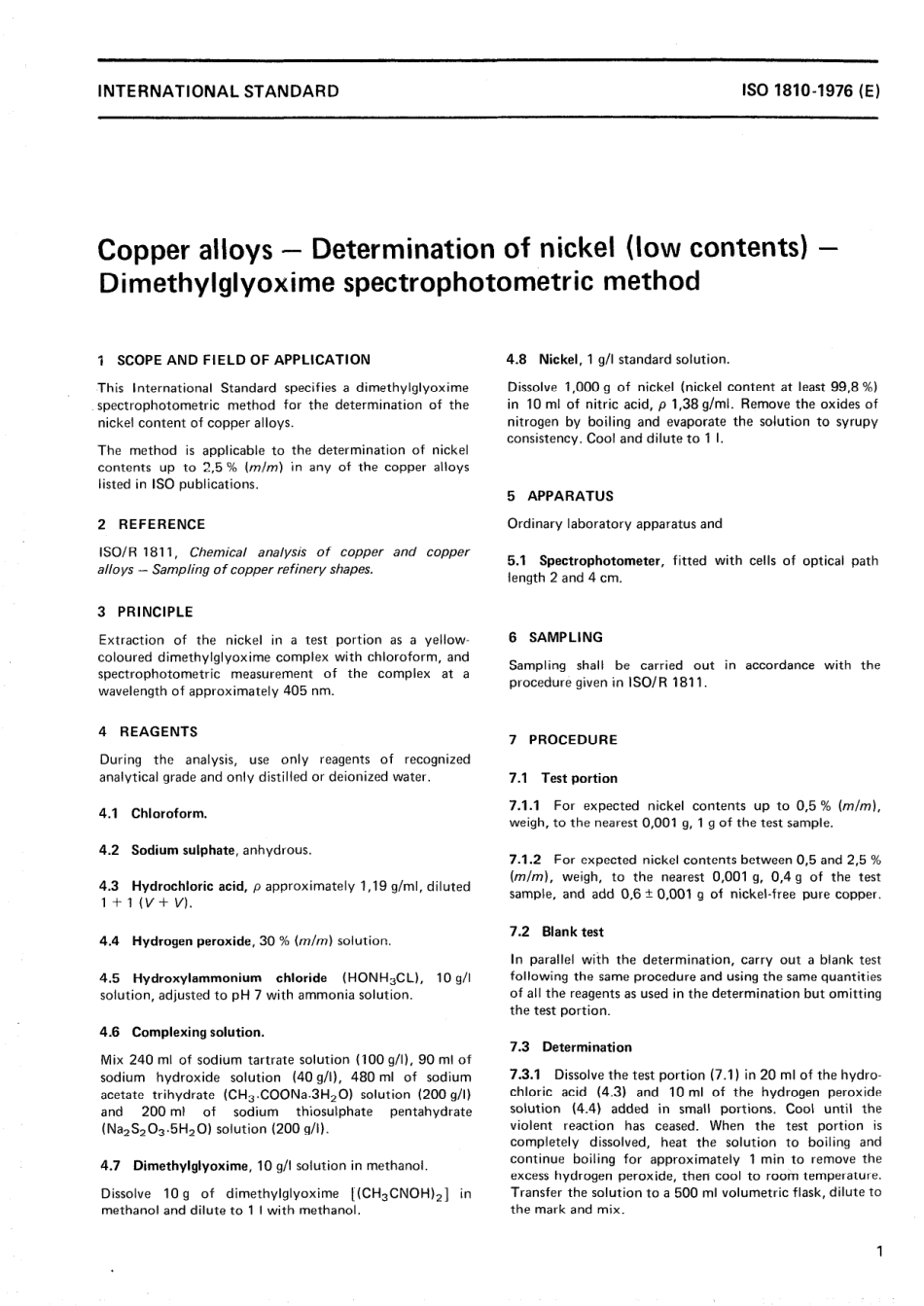 ISO 01810-1976 scan.pdf_第3页