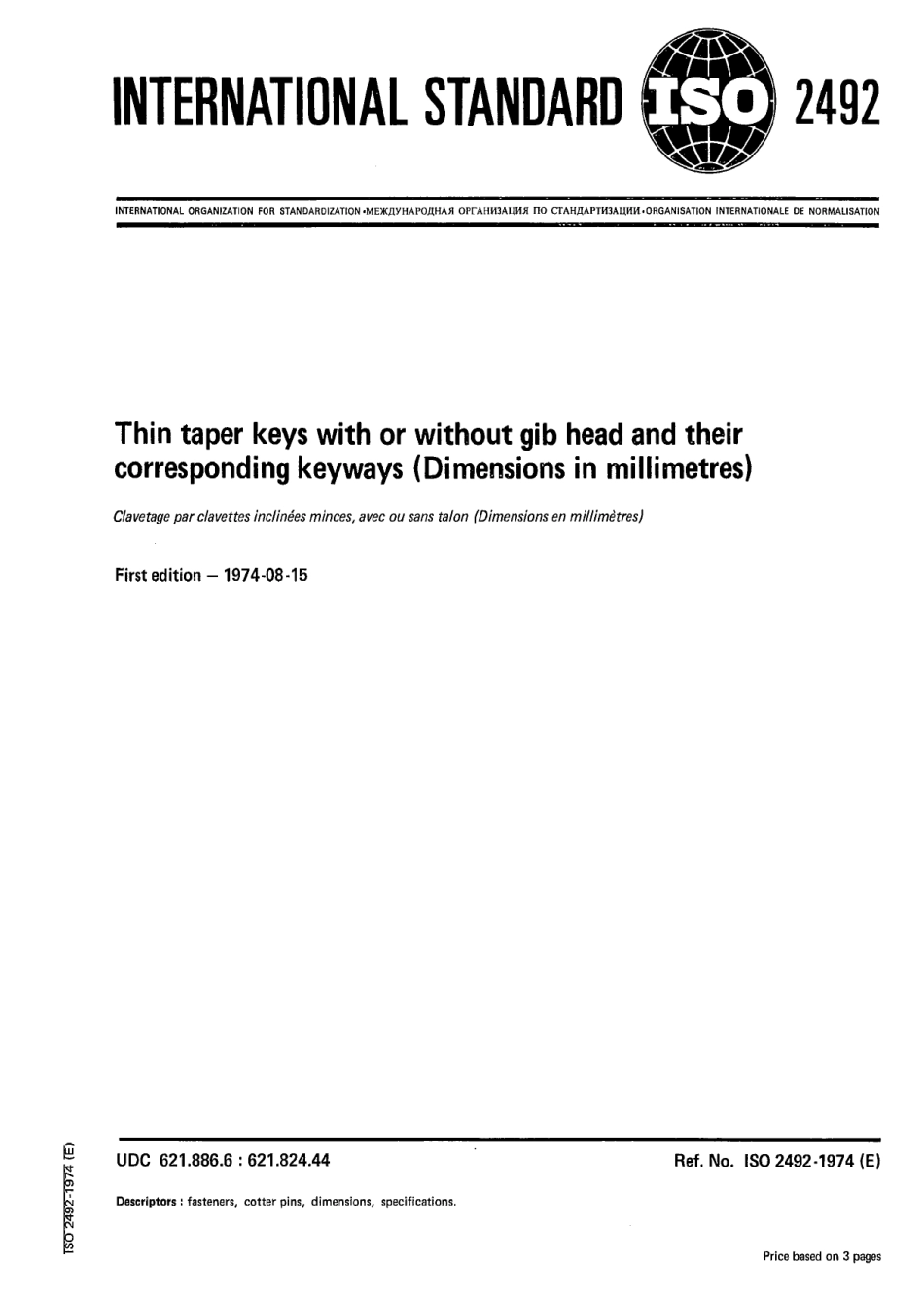 ISO 02492-1974 scan.pdf_第1页