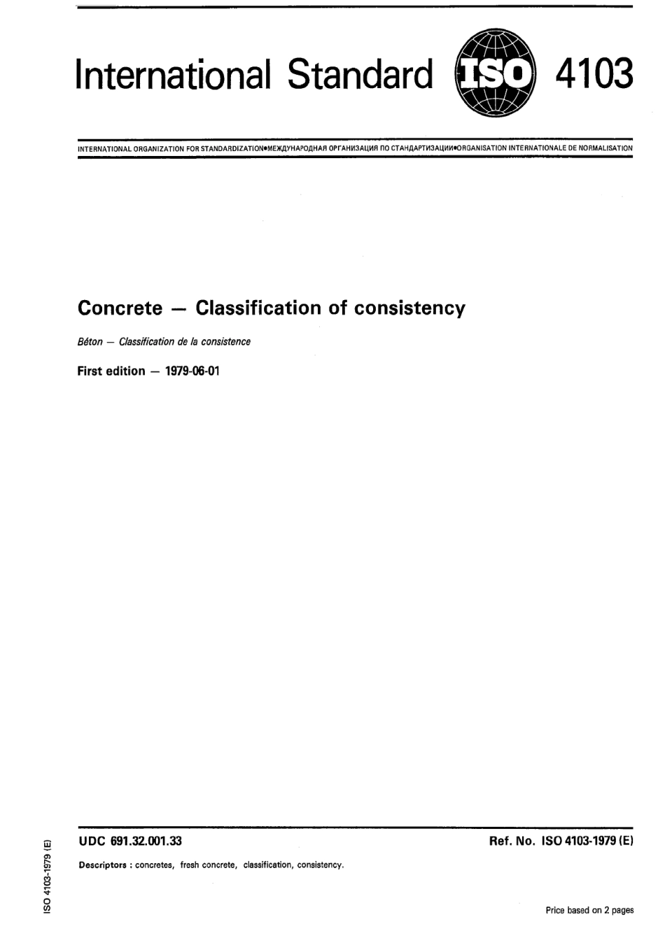 ISO 04103-1979 scan.pdf_第1页