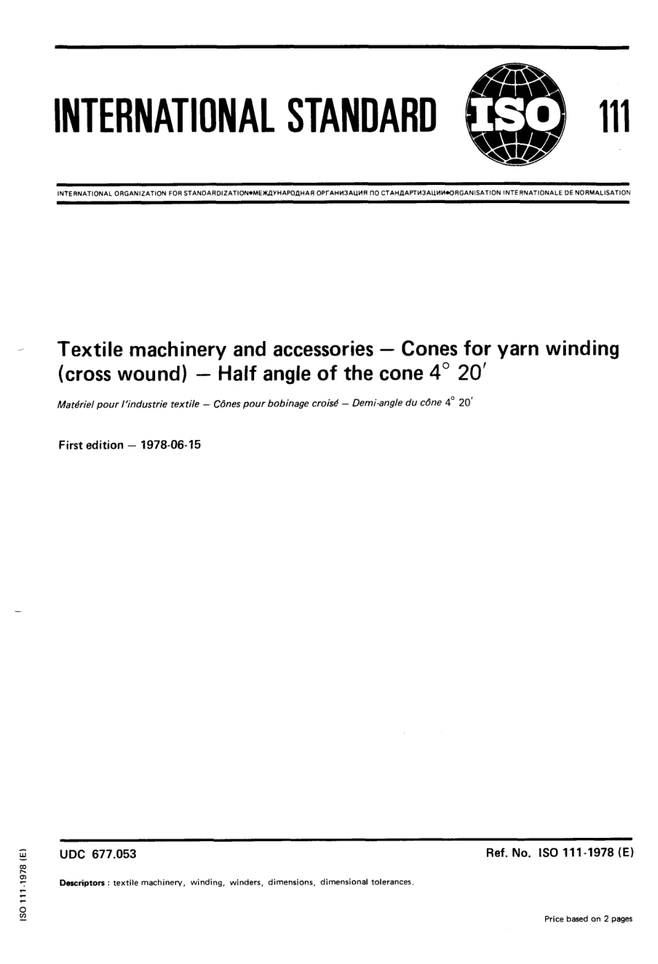 ISO 00111-1978 scan.pdf_第1页