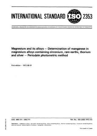 ISO 02353-1972 scan.pdf