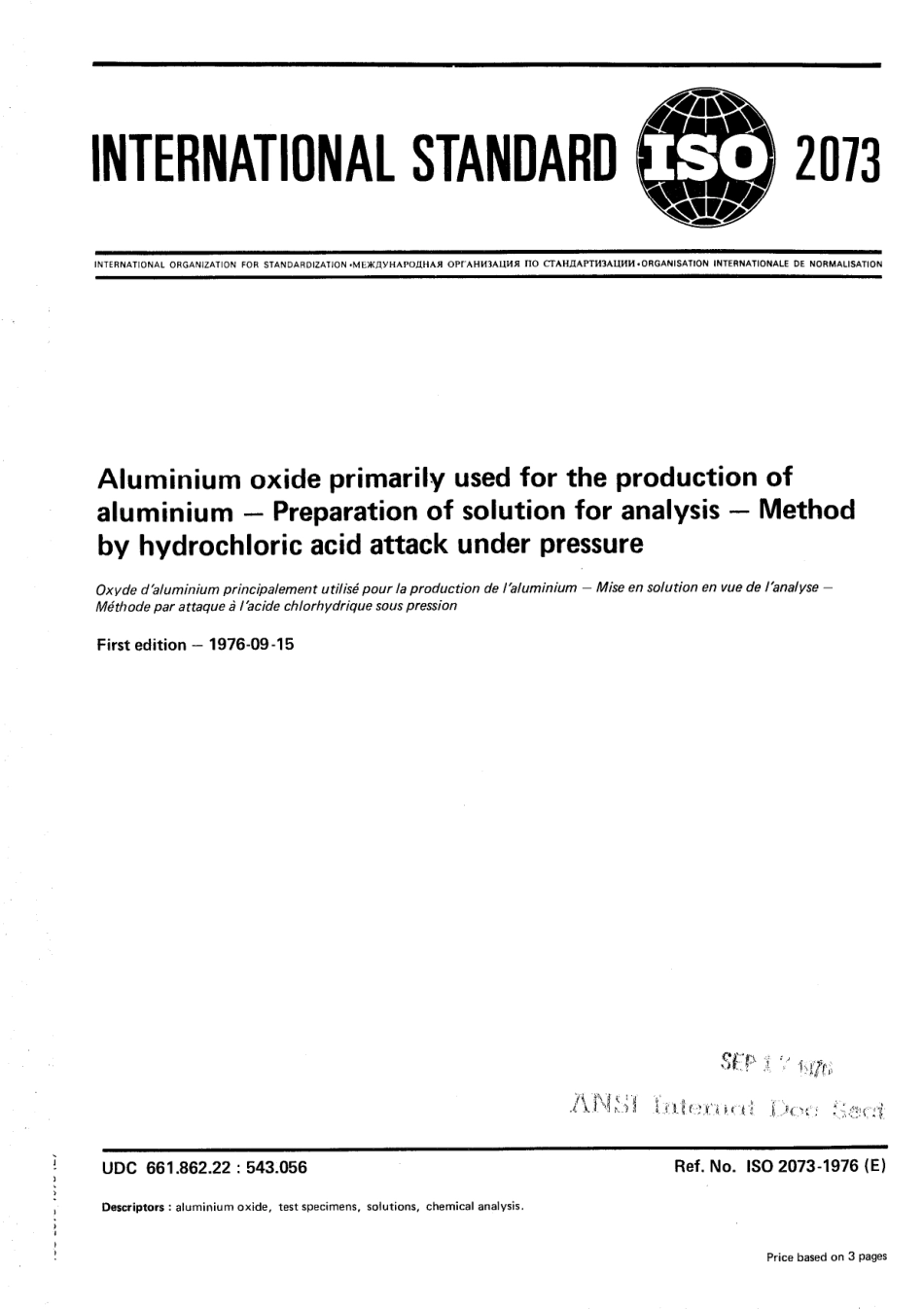 ISO 02073-1976 scan.pdf_第1页