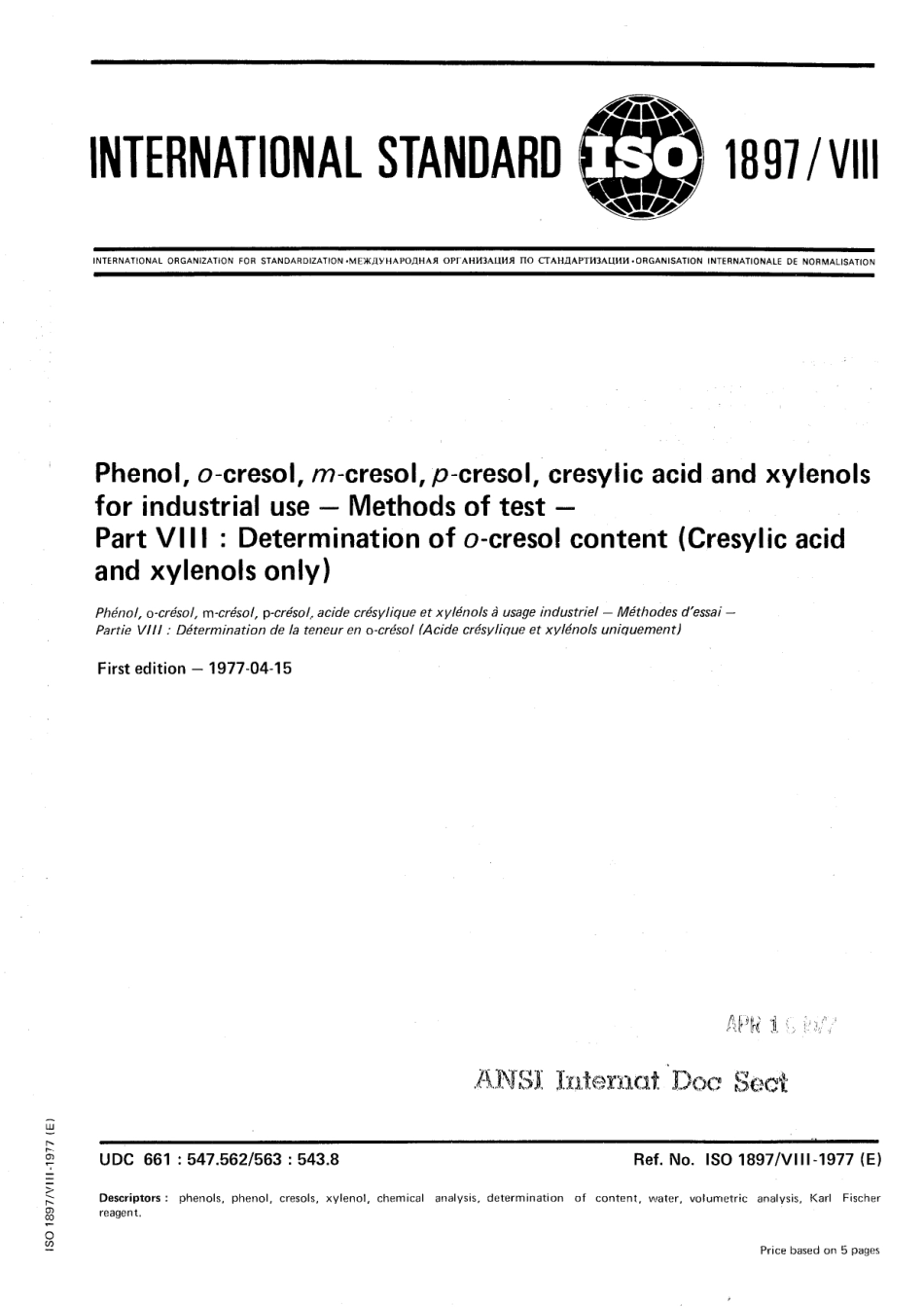 ISO 01897-8-1977 scan.pdf_第1页
