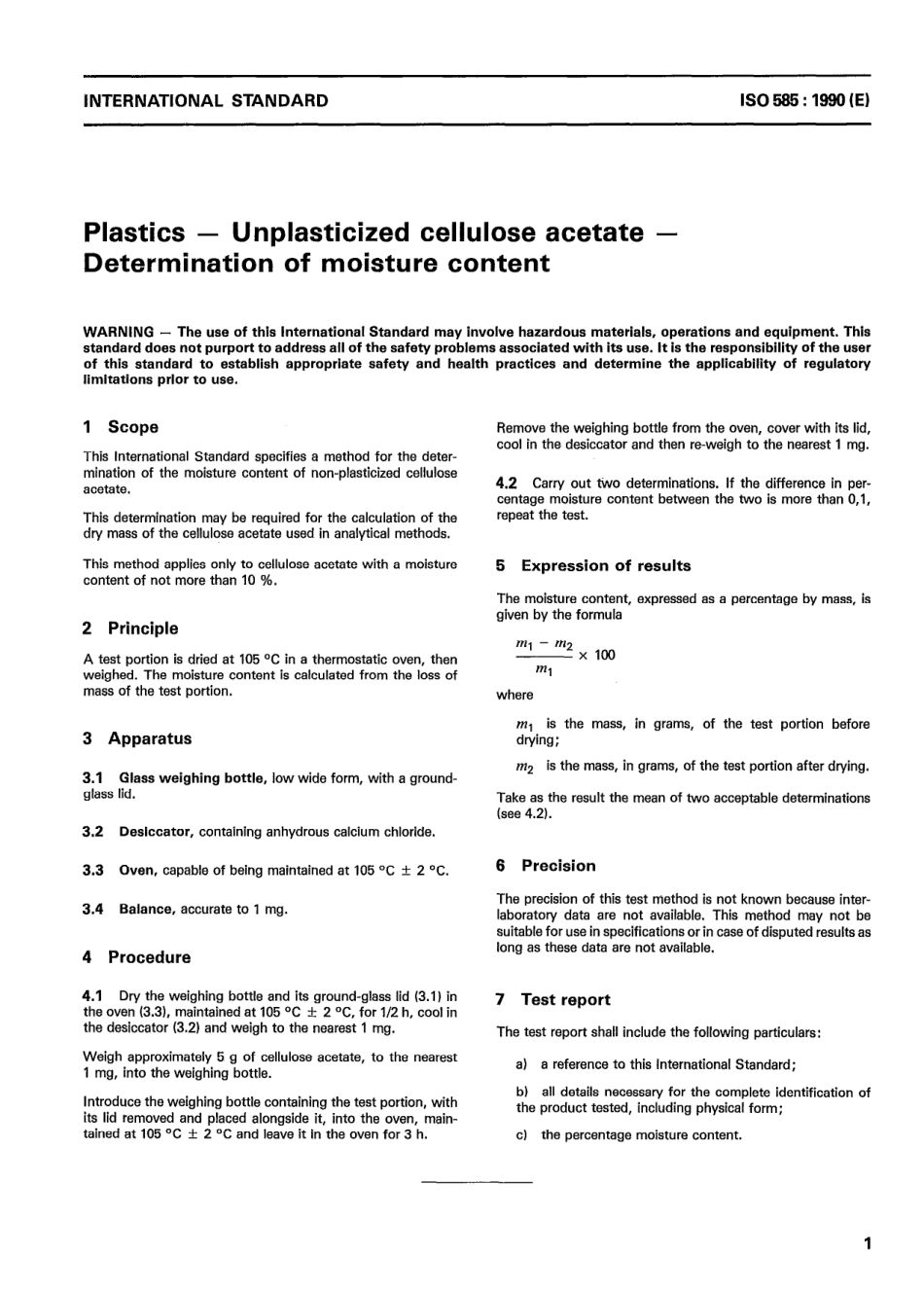 ISO 00585-1990 scan.pdf_第3页