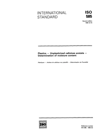ISO 00585-1990 scan.pdf