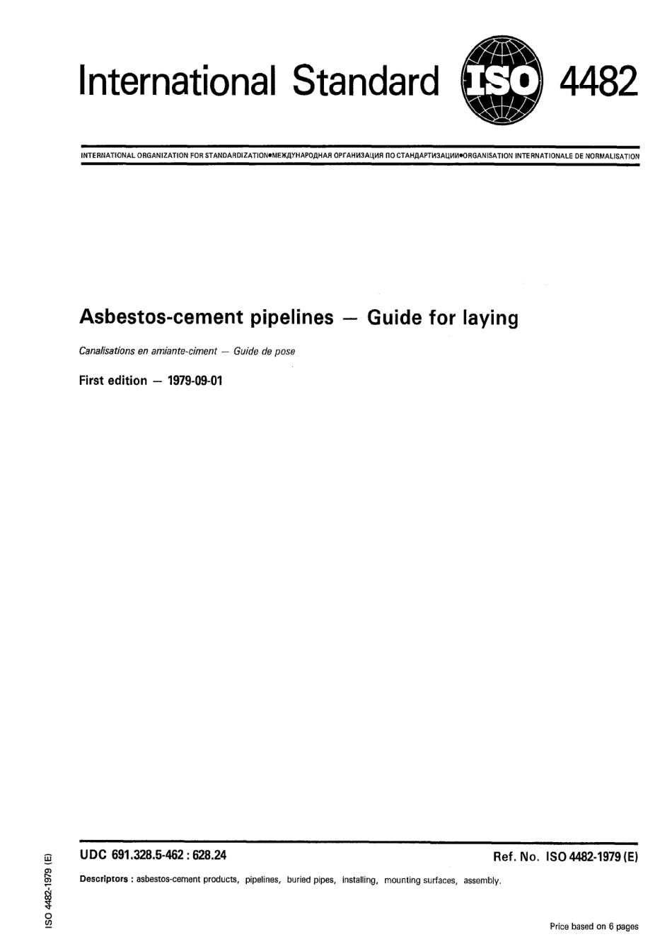 ISO 04482-1979 scan.pdf_第1页