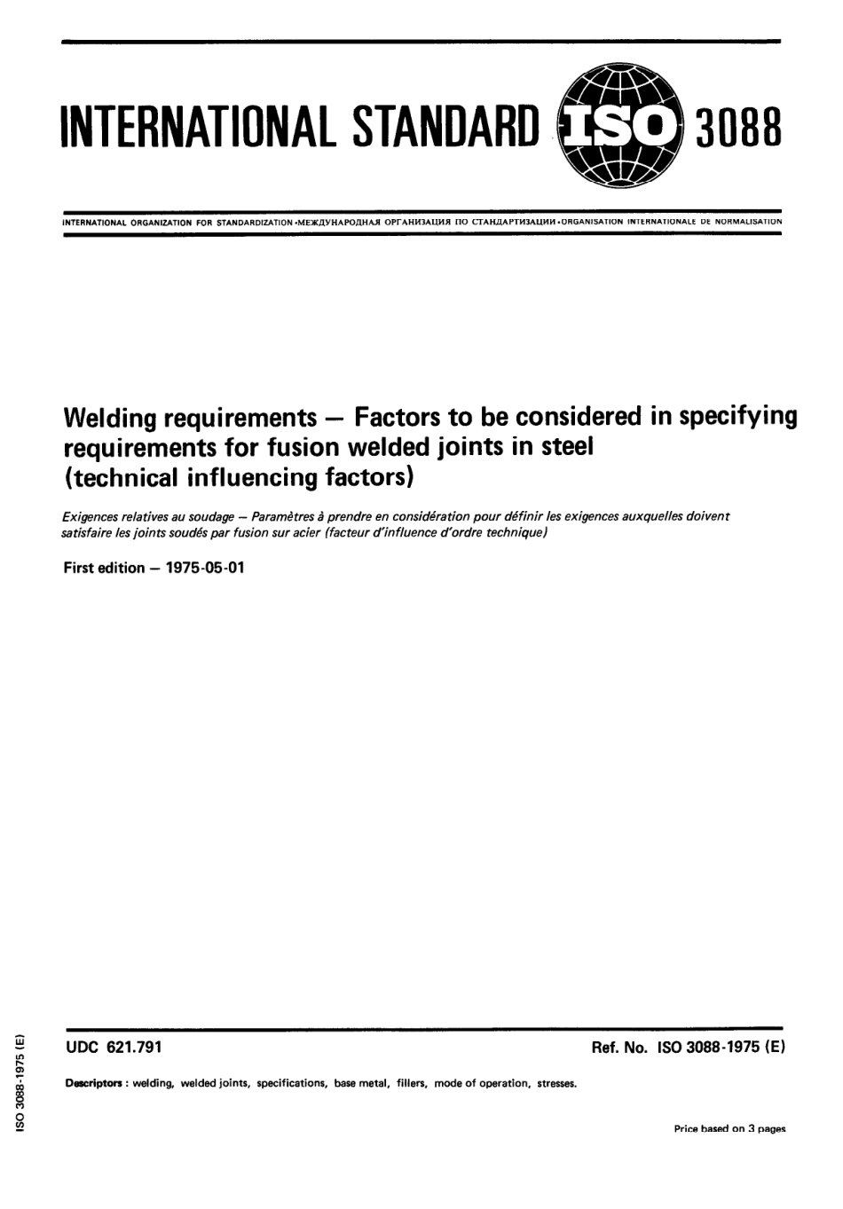 ISO 03088-1975 scan.pdf_第1页