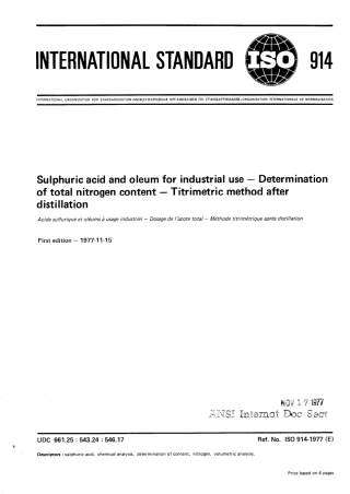 ISO 00914-1977 scan.pdf
