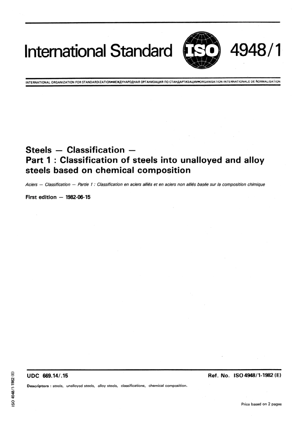 ISO 04948-1-1982 scan.pdf_第1页