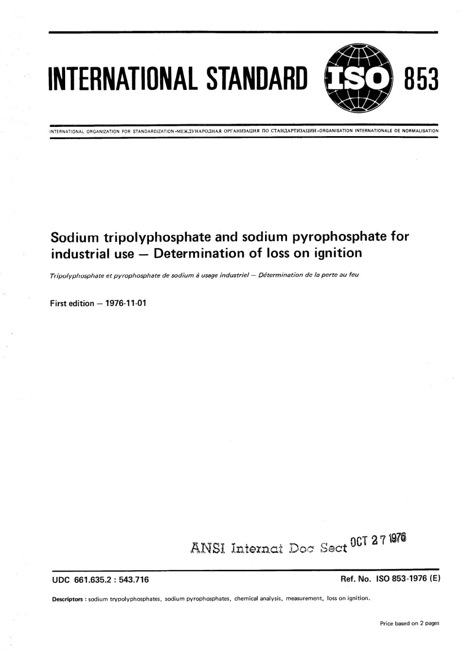 ISO 00853-1976 scan.pdf_第1页
