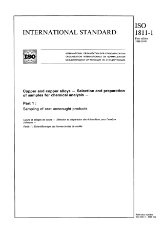 ISO 01811-1-1988 scan.pdf