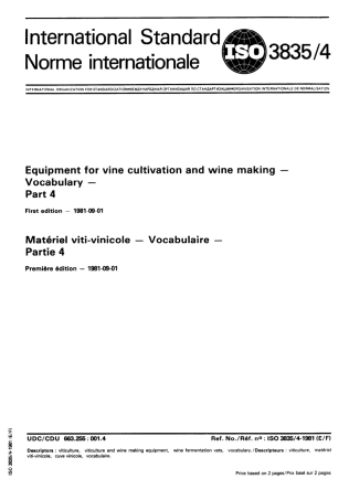 ISO 03835-4-1981 scan.pdf