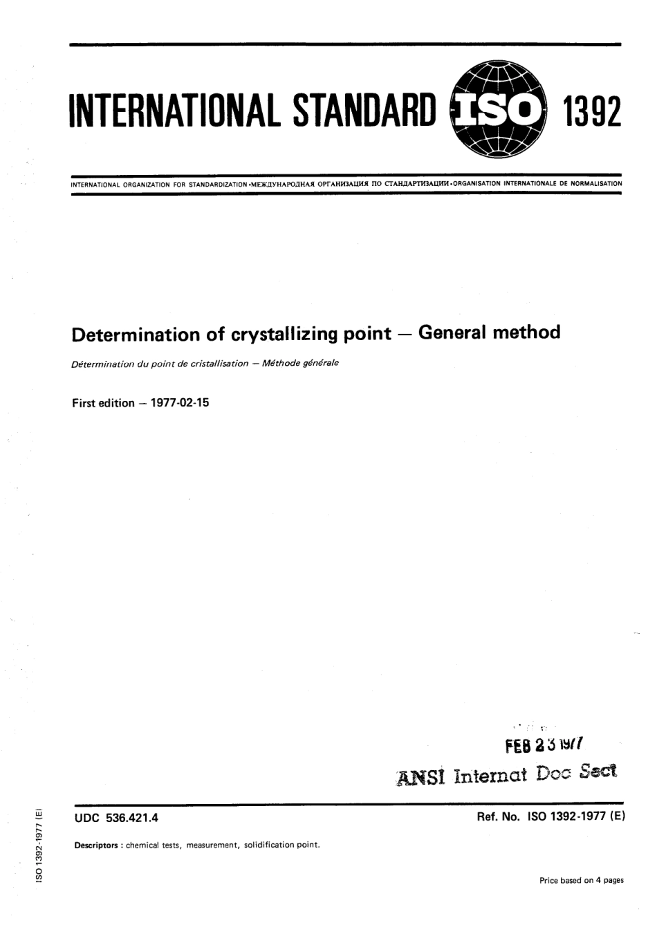 ISO 01392-1977 scan.pdf_第1页