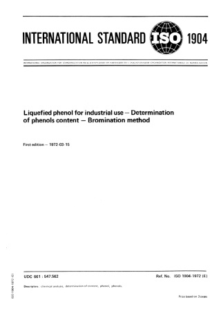 ISO 01904-1972 scan.pdf