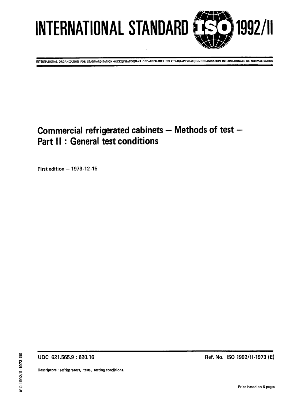 ISO 01992-2-1973 scan.pdf_第1页