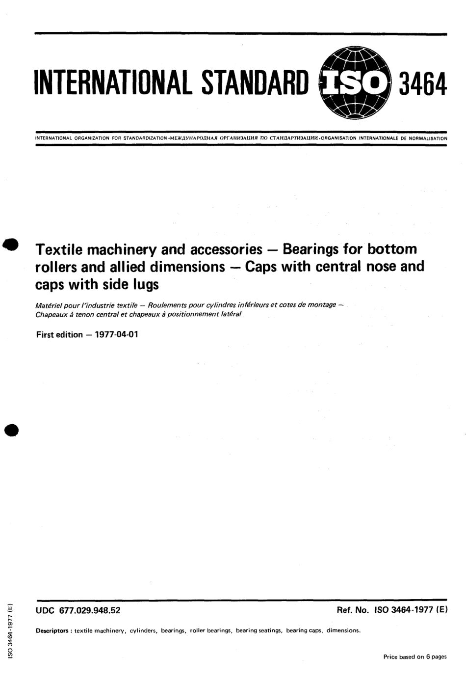 ISO 03464-1977 scan.pdf_第1页