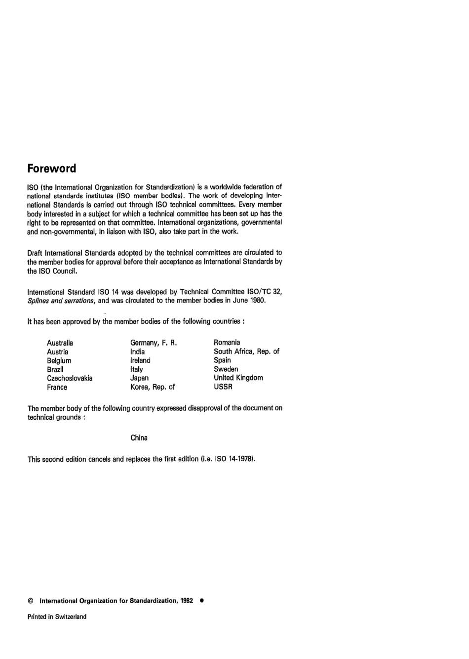 ISO 00014-1982 scan.pdf_第2页