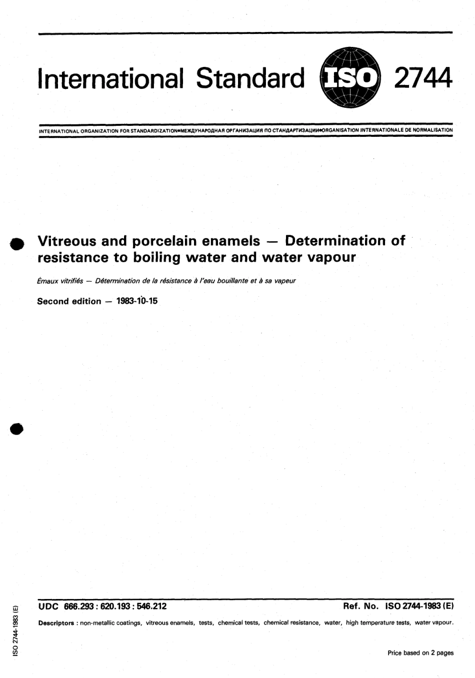 ISO 02744-1983 scan.pdf_第1页