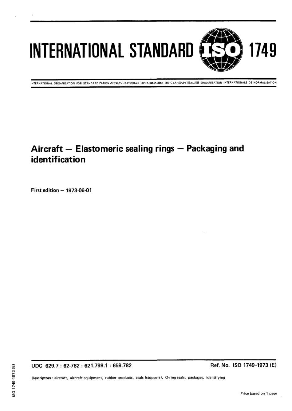 ISO 01749-1973 scan.pdf_第1页