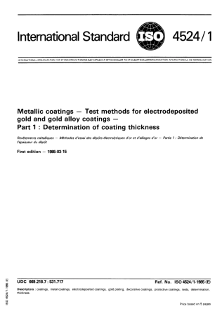 ISO 04524-1-1985 scan.pdf