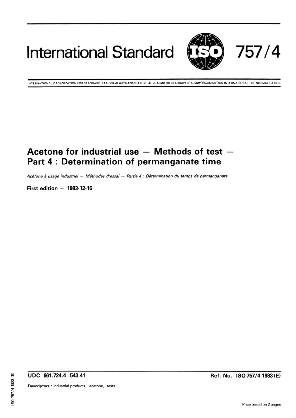 ISO 00757-4-1983 scan.pdf_第1页