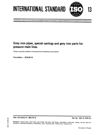 ISO 00013-1978 scan.pdf