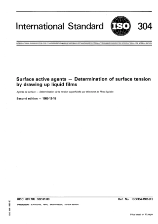 ISO 00304-1985 scan.pdf