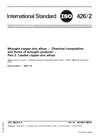 ISO 00426-2-1983 scan.pdf