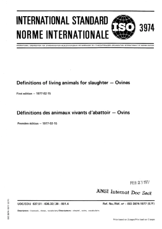 ISO 03974-1977 scan.pdf