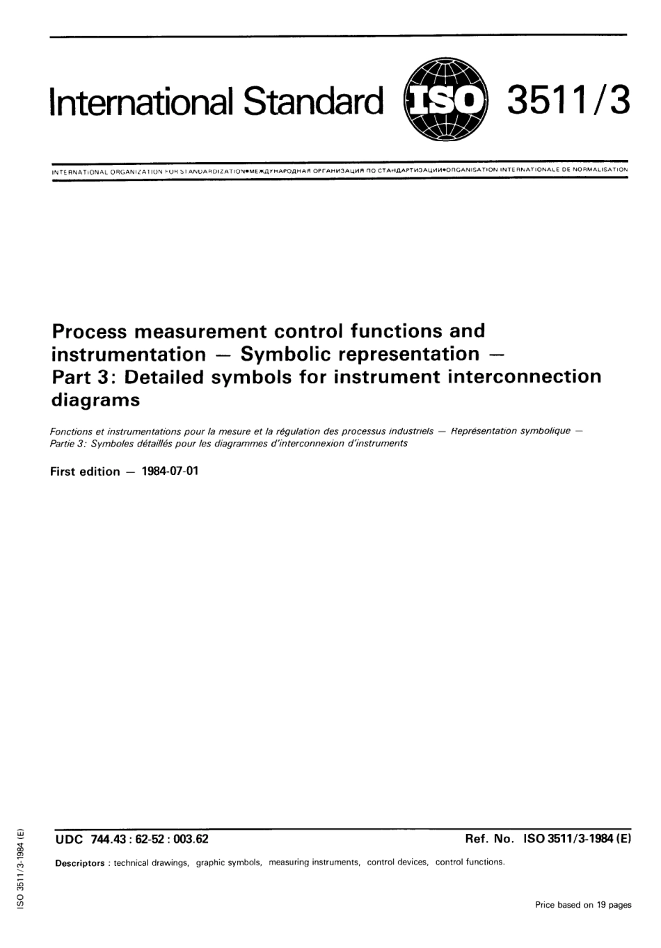 ISO 03511-3-1984 scan.pdf_第1页