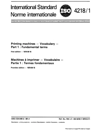 ISO 04218-1-1979 scan.pdf