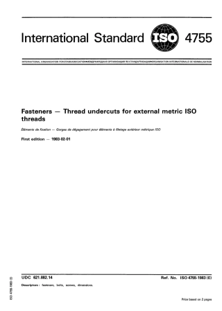 ISO 04755-1983 scan.pdf
