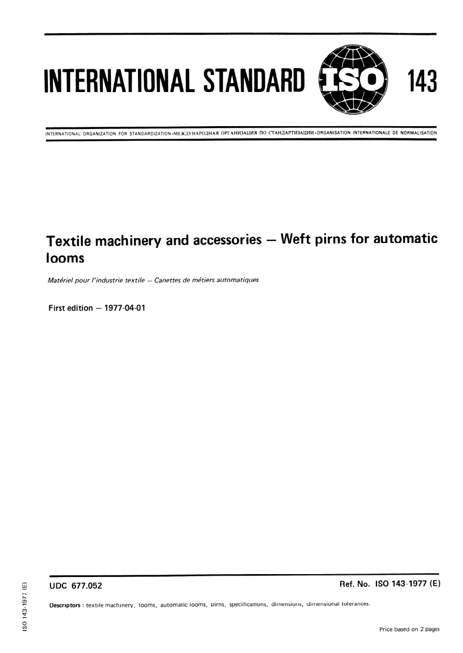 ISO 00143-1977 scan.pdf_第1页